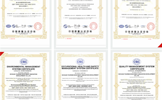 工作动态 | 英国威廉希尔公司创新公司顺利取得QES三体系认证