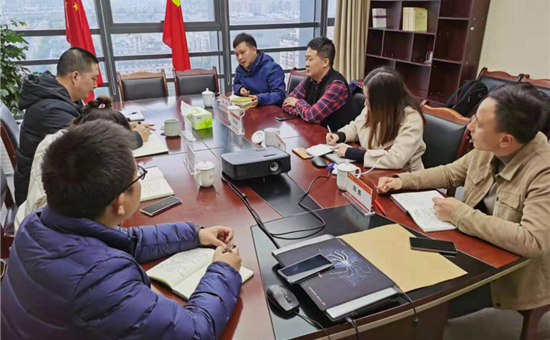项目会谈丨锦兴置业公司与中冶赛迪就项目合作展开会谈
