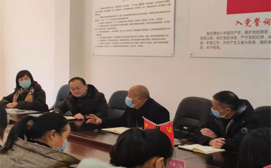 工作动态 | 天府旅游公司与战旗村村委会联合举行 景区运营业务交接会议