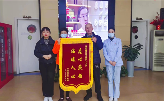 悦伦康养居丨丰富养老服务新内涵