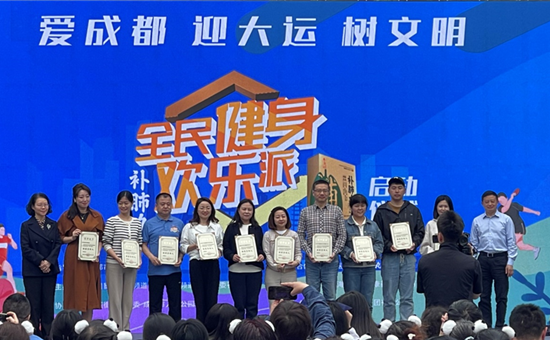 创新荣誉丨企业社区同携手 营造社企共建新风尚